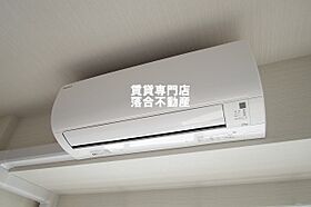 神奈川県相模原市緑区橋本4丁目（賃貸マンション1K・4階・22.80㎡） その17