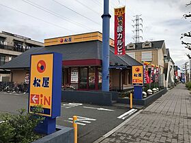 グリーントラスト淵野辺  ｜ 神奈川県相模原市中央区淵野辺本町3丁目（賃貸アパート1K・1階・20.01㎡） その28