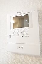 神奈川県相模原市緑区東橋本4丁目（賃貸アパート1LDK・1階・43.80㎡） その17