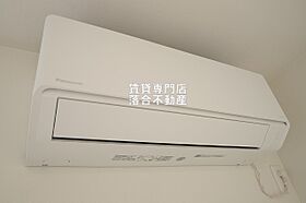 神奈川県相模原市中央区清新2丁目（賃貸アパート1K・1階・23.80㎡） その16