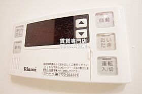 神奈川県相模原市緑区橋本台1丁目（賃貸アパート1LDK・2階・40.99㎡） その16