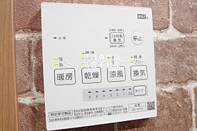 神奈川県相模原市中央区共和4丁目（賃貸アパート1K・2階・19.51㎡） その18