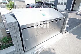 神奈川県相模原市中央区矢部1丁目（賃貸マンション1K・2階・26.45㎡） その20