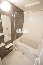 神奈川県相模原市緑区相原3丁目（賃貸アパート1K・2階・26.72㎡） その11