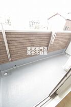 神奈川県相模原市緑区相原3丁目（賃貸アパート1K・2階・26.72㎡） その19