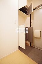 神奈川県相模原市緑区東橋本4丁目（賃貸アパート1LDK・2階・45.05㎡） その7