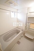 神奈川県相模原市緑区東橋本4丁目（賃貸アパート1LDK・2階・45.05㎡） その10