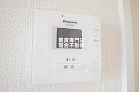 神奈川県相模原市緑区東橋本4丁目（賃貸アパート1LDK・2階・45.05㎡） その16