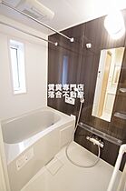 神奈川県相模原市中央区相模原3丁目（賃貸マンション1K・3階・25.74㎡） その10