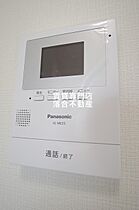 神奈川県相模原市緑区橋本6丁目（賃貸アパート1K・1階・19.87㎡） その16