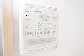 神奈川県相模原市中央区矢部1丁目（賃貸アパート1K・1階・19.31㎡） その19