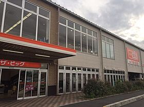 神奈川県相模原市緑区西橋本2丁目（賃貸マンション1LDK・1階・54.50㎡） その22