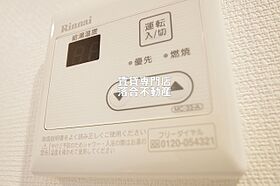 神奈川県相模原市緑区橋本台1丁目（賃貸マンション1K・1階・26.08㎡） その18