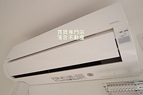 神奈川県相模原市緑区橋本4丁目（賃貸マンション1LDK・3階・44.86㎡） その18