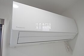 神奈川県相模原市緑区東橋本3丁目（賃貸アパート1R・3階・19.03㎡） その15