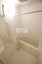 神奈川県相模原市中央区淵野辺1丁目（賃貸アパート1K・2階・21.42㎡） その9