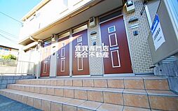 横浜線 淵野辺駅 徒歩15分