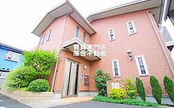 横浜線 相原駅 徒歩6分