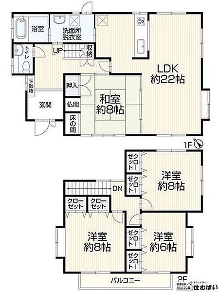 間取りを拡大表示