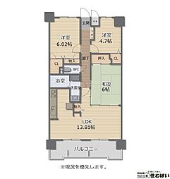 グレイスマンション篠栗 3LDKの間取図画像