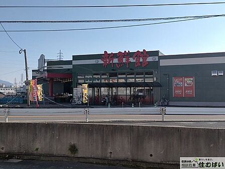 ジョイント多々良店 徒歩10分。(徒歩3分)生活に必要な食品や消耗品がそろうスーパーが近くにあると生活の利便性も高まりますね♪ 740m