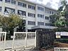 周辺：福岡市立東住吉中学校 徒歩20分。エリア内の小中学校がどちらも徒歩圏内の、子育てに優しい住環境が魅力的です♪ 1730m
