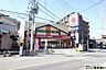 周辺：ドラッグストアモリ香椎宮前店 （徒歩5分）食品や消耗品だけでなく医薬品なども安価で購入できるので、近辺だと安心です♪ 380m