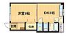 さとうマンション5階6.0万円