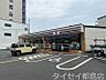 周辺：セブンイレブン大阪野江3丁目店 212m