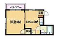 グランコート都島5階4.0万円