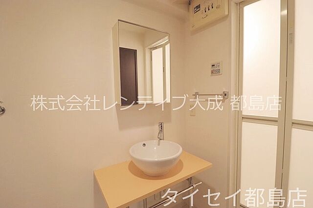 洗面