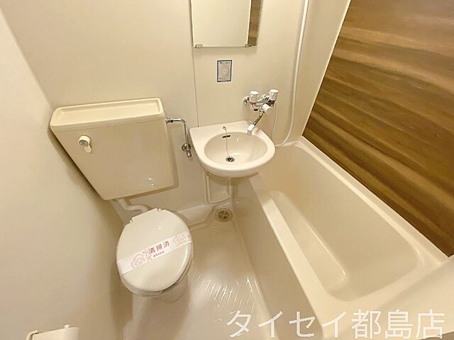浴室