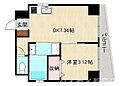 エクセレント大阪城公園3階7.4万円