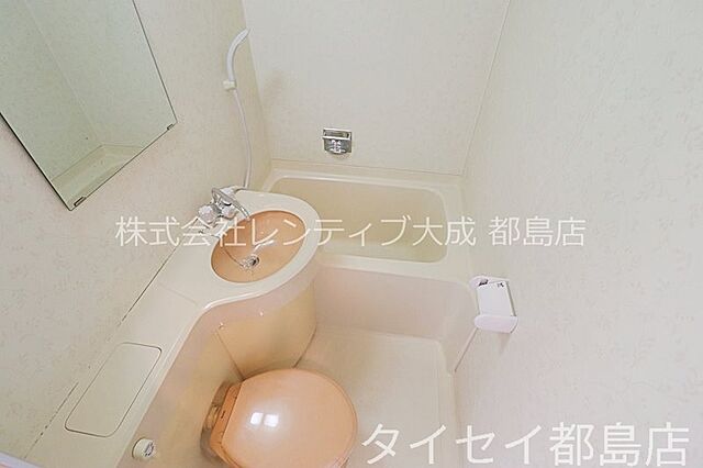 浴室