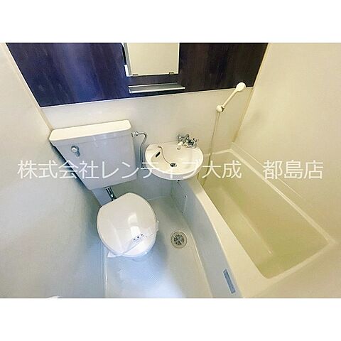 浴室