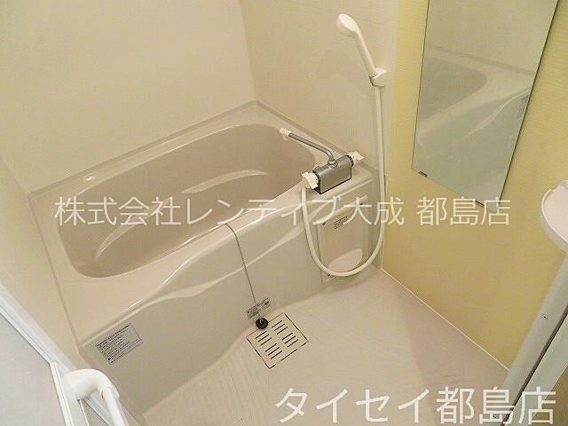 浴室