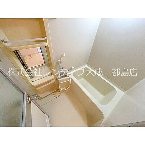 浴室