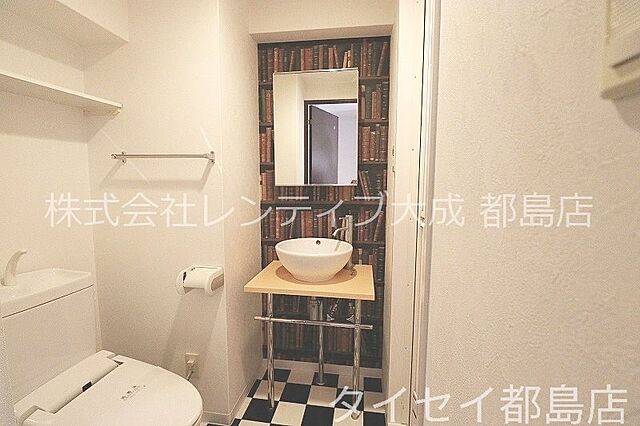 洗面
