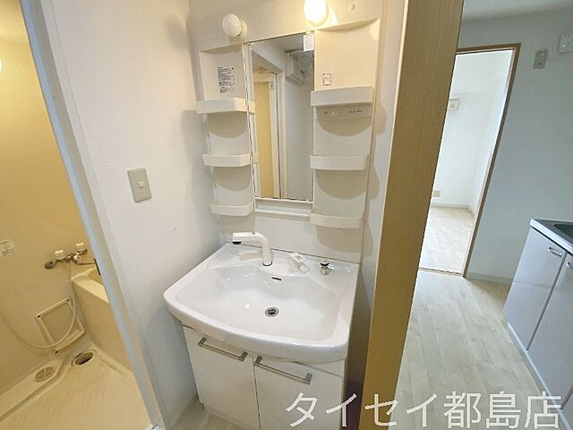 洗面