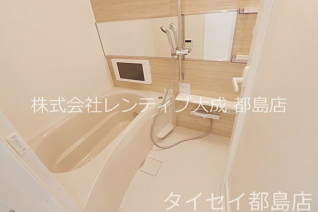 浴室