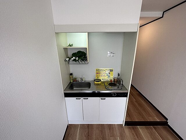 キッチン