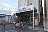 周辺：サンディ桃谷店 279m