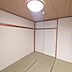 室内：和室