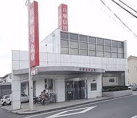 画像17:兵庫信用金庫 御立支店  1.1 km