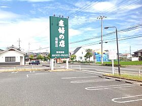 クレイノドン　ジュスト 202 ｜ 兵庫県赤穂市板屋町201（賃貸アパート1LDK・2階・54.65㎡） その15