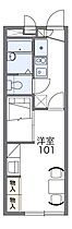 レオパレス幸陽 204 ｜ 兵庫県神崎郡福崎町馬田135-1（賃貸アパート1K・2階・22.35㎡） その2