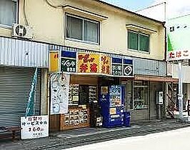 レオパレスセント・クロス 205 ｜ 兵庫県姫路市書写（賃貸アパート1K・2階・23.18㎡） その10