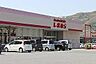 周辺：しまむら 砥堀店  1.4 km