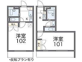 レオパレスアサギリ 102 ｜ 兵庫県神戸市西区伊川谷町有瀬68-3（賃貸アパート1K・1階・23.18㎡） その2