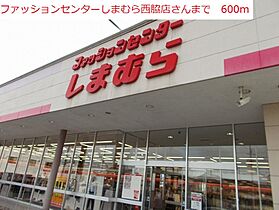 プチ　ネージュ 204 ｜ 兵庫県西脇市野村町（賃貸アパート2LDK・2階・59.34㎡） その15